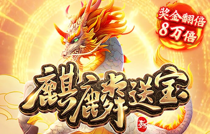 新利18体育全站