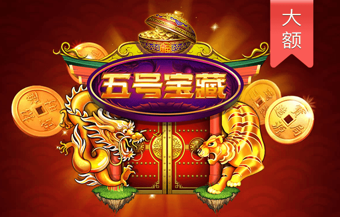 太阳2官方正版下载入口